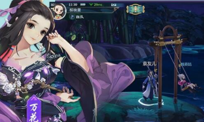 《劍網3：指尖江湖》渡會PVE裝備推薦