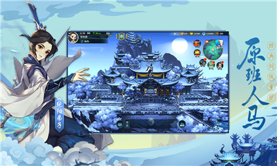 《劍網3：指尖江湖》純陽弟子PVP特性選擇推薦