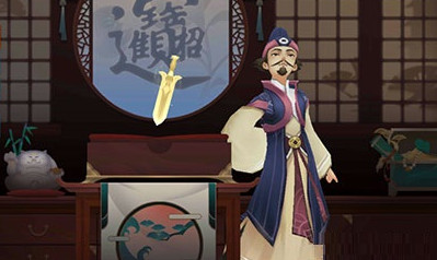 《劍網3：指尖江湖》黑市商人快速找到方法攻略