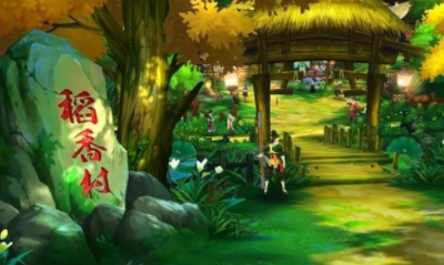 《劍網(wǎng)3：指尖江湖》稻香村物產(chǎn)介紹