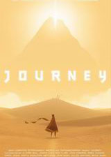 風之旅人 中文版