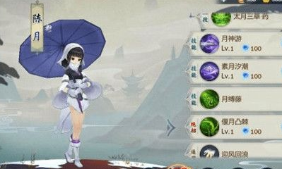 《劍網(wǎng)3：指尖江湖》陳月最快解鎖方法攻略