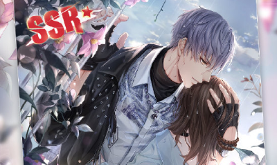 《戀與制作人》限定SSR凌肖·荼蘼卡面一覽