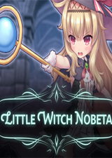 小魔女諾貝塔破解版