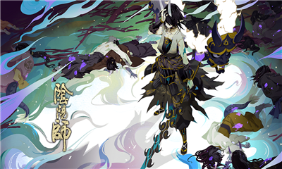 《陰陽師》大岳丸追憶繪卷活動介紹