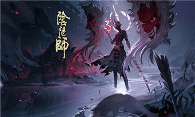 《陰陽師》SSR大岳丸集結(jié)召喚活動介紹