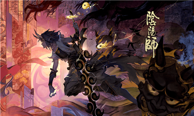 《陰陽師》海國鬼王新禮包介紹