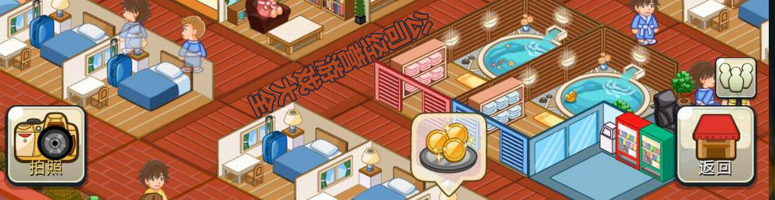 公司經(jīng)營(yíng)游戲大全