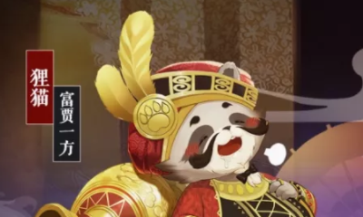 《決戰(zhàn)平安京》貍貓新皮膚富甲一方圖鑒特效一覽