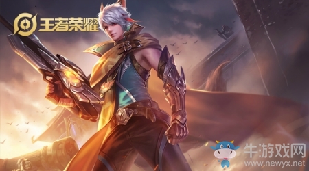 《王者榮耀》S16賽季百里守約出裝銘文搭配推薦