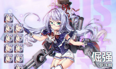 《碧藍航線》倔強裝備推薦