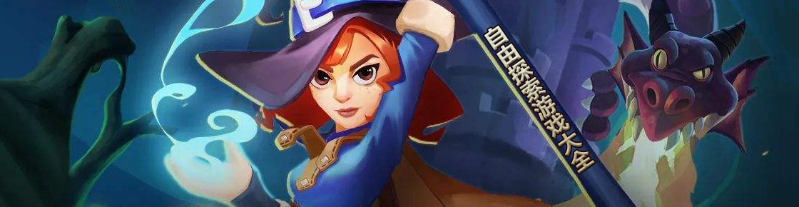 自由探索游戲大全