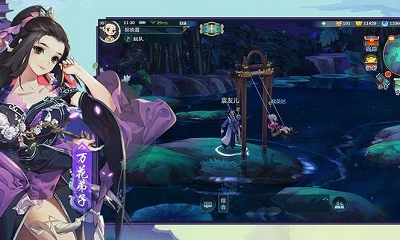 《劍網(wǎng)3：指尖江湖》無骨驚弦斷難續(xù)任務(wù)完成攻略