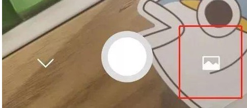 《手機微信》新玩法電子相冊介紹