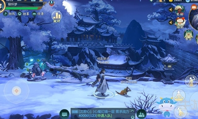 《劍網3：指尖江湖》鶴唳清空聞九霄任務完成攻略