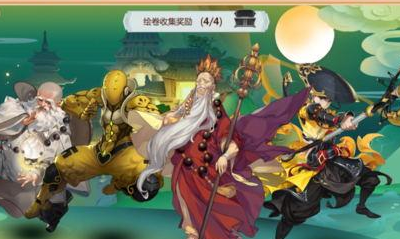 《劍網(wǎng)3：指尖江湖》一聲一世上任務(wù)完成攻略