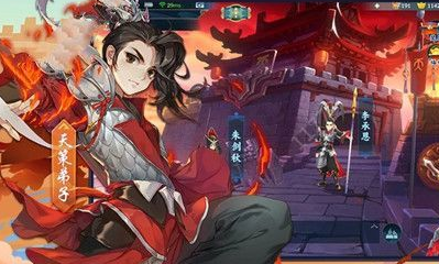 《劍網(wǎng)3：指尖江湖》救人心切任務(wù)完成攻略