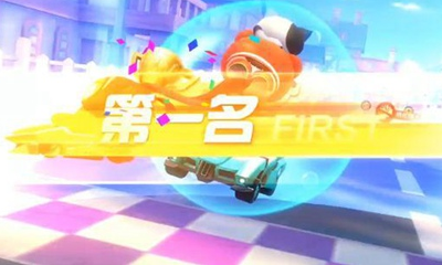 《跑跑卡丁車》手游防御類道具使用方法攻略