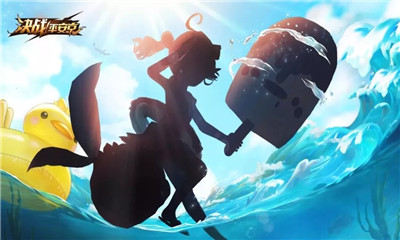 《決戰(zhàn)平安京》金魚姬新皮膚【海灘酷鴨】介紹