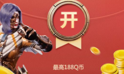 《拉結爾》注冊禮包一覽