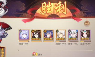 《云夢(mèng)四時(shí)歌》鐘馗低練度手動(dòng)貪10陣容推薦