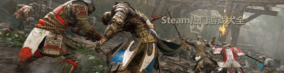 steam熱門游戲大全