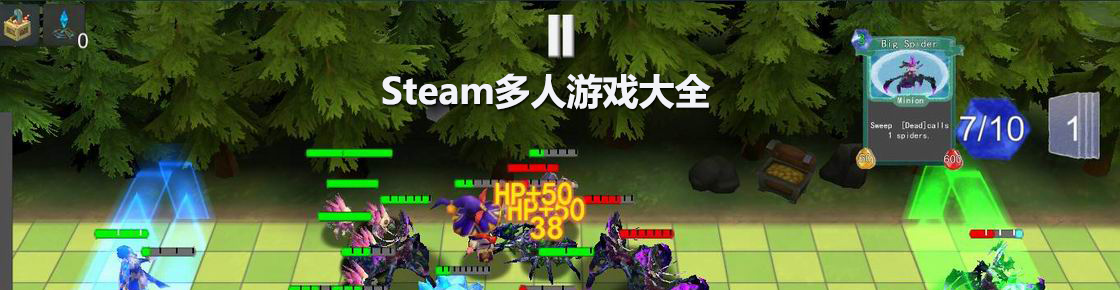 steam多人游戲大全