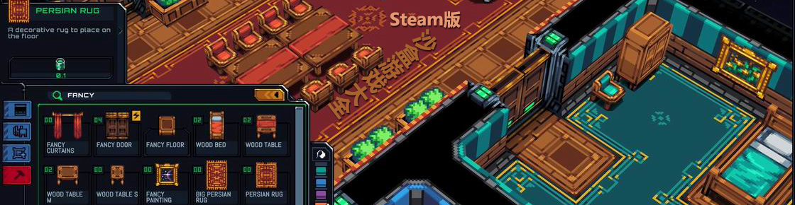 steam沙盒游戲大全