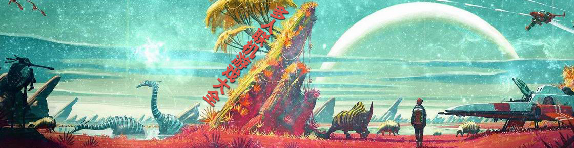 多人聯(lián)機(jī)游戲大全