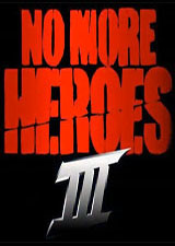 英雄不再3中文版