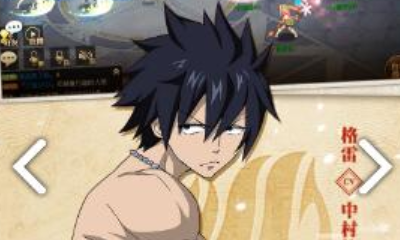 《妖精的尾巴：魔導(dǎo)少年》裝備附魔技巧攻略