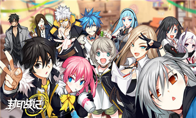 《封印戰記》薇爾莉技能屬性詳解