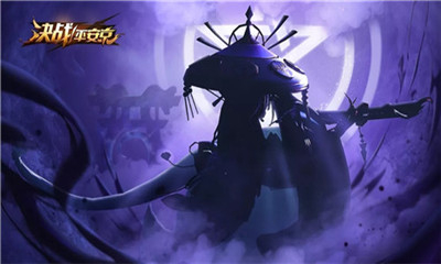 《決戰(zhàn)平安京》清姬新皮膚【蝎心蛇影】介紹