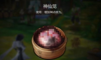 《劍網3：指尖江湖》神仙籠配方材料一覽