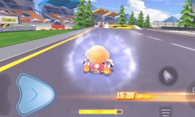 《跑跑卡丁車》手游L2駕照騰空漂移通過技巧