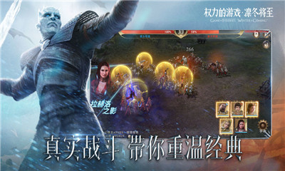 《權力的游戲：凜冬將至》倉庫快速升級技巧攻略