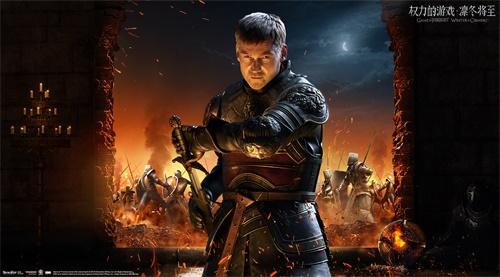 《權力的游戲：凜冬將至》檔案館玩法詳解