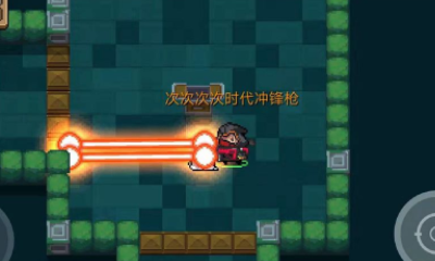 《元氣騎士》2.2.0暑期版本武器合成攻略