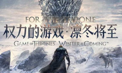 《權力的游戲：凜冬將至》騎兵使用方法詳解