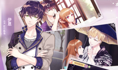 《從零開始的大冒險(xiǎn)：甜點(diǎn)王子2》常用資源材料獲取方法介紹