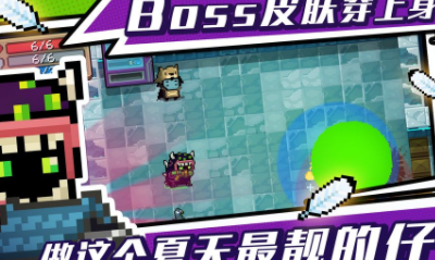 《元?dú)怛T士》cd減少天賦詳解