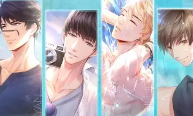 《戀與制作人》海角假日SSR復刻活動介紹