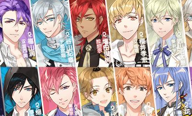 《從零開始的大冒險(xiǎn)：甜點(diǎn)王子2》巴黎甜點(diǎn)食譜配方大全