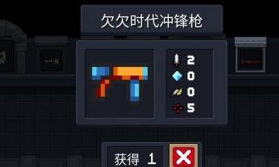 《元?dú)怛T士》欠欠時(shí)代沖鋒槍使用攻略