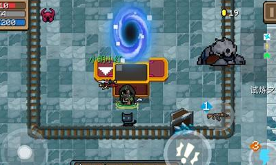 《元氣騎士》試煉之地打法心得分享