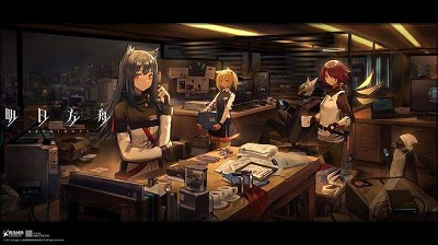 《明日方舟》突襲5-9四星攻略