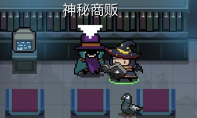 《元氣騎士》吊炸天一村BOSS打法攻略