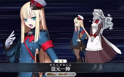 《Fgo》司馬懿突破材料介紹