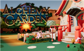 煉金術(shù)花園