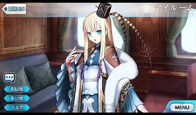 《Fgo》司馬懿背景故事